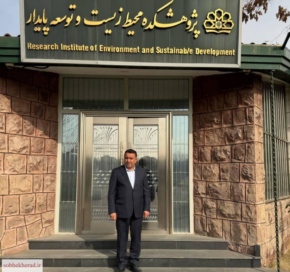 توسعه پایدار انرژی نیازمند راهکار علمی است
