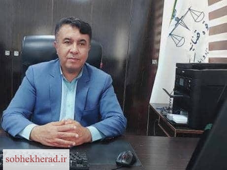 معاون امور املاک و کاداستر اداره کل ثبت اسناد و املاک منصوب شد