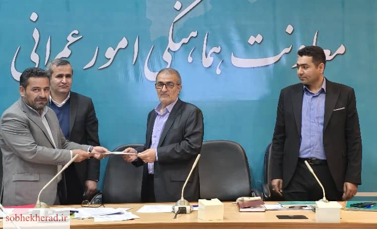 شهرداری لنده حائز رتبه برتر در بین شهرداریهای استان+تصاویر