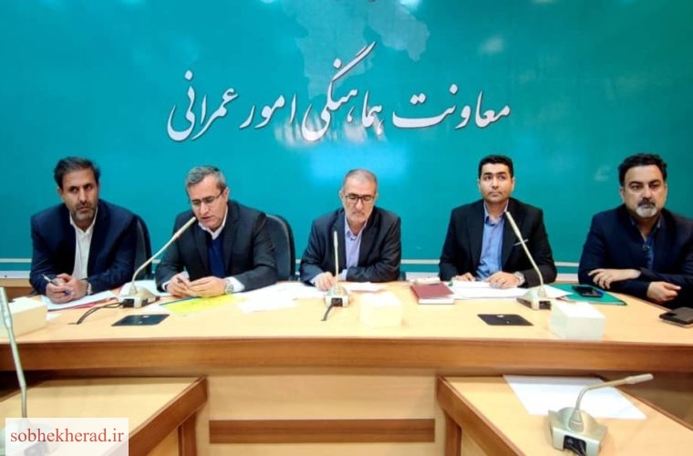 تلاش کنیم میزبان شایسته برای مهمانان نوروزی باشیم تلاش کنیم میزبان شایسته برای مهمانان نوروزی باشیم