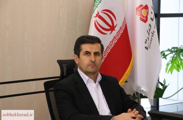 مدیر ناحیه پنج بانک ملت منصوب شد