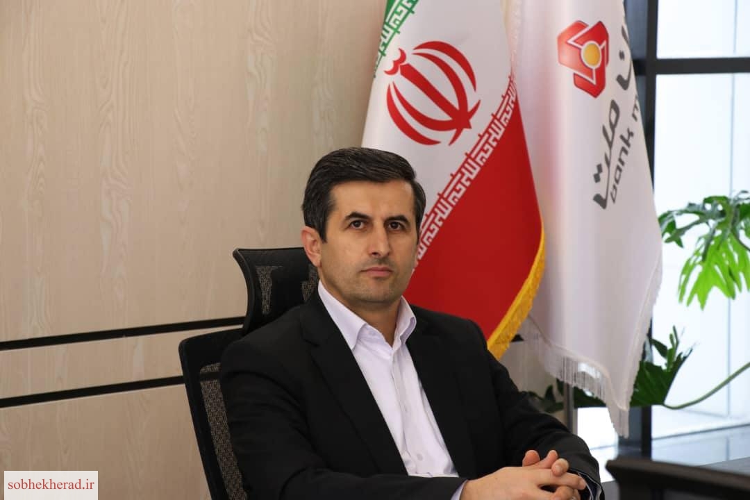 مدیر ناحیه پنج بانک ملت منصوب شد