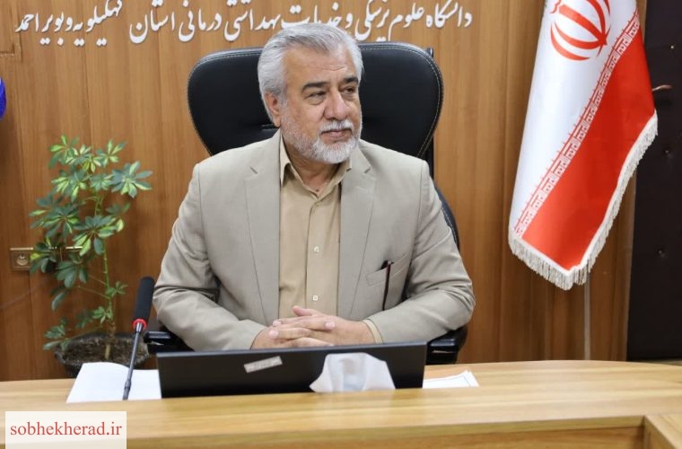 جهت پرداخت مطالبات مدام در حال پیگیری هستیم