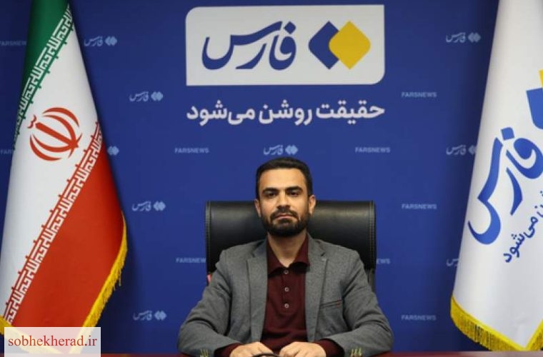 سرپرست جدید خبرگزاری فارس در کهگیلویه و بویراحمد منصوب شد سرپرست جدید خبرگزاری فارس در کهگیلویه و بویراحمد منصوب شد