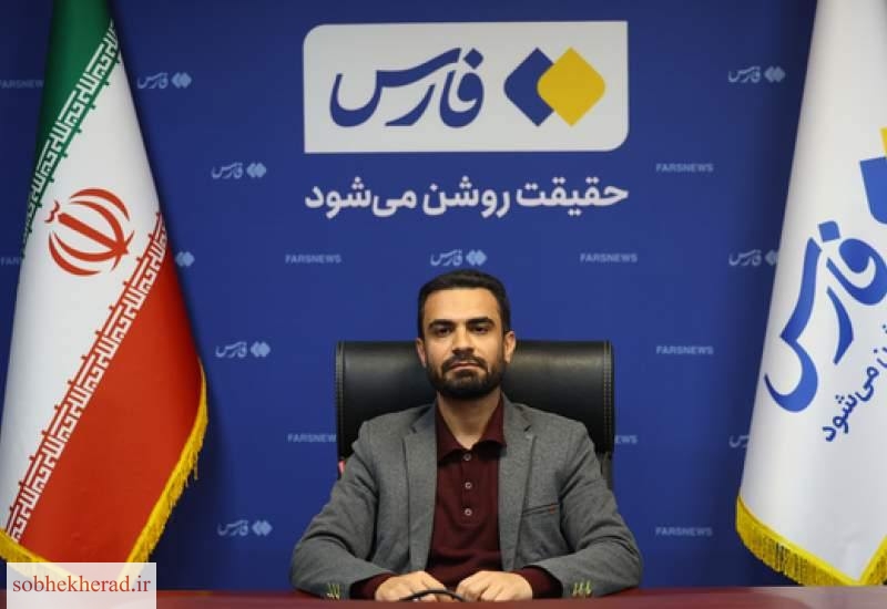 سرپرست جدید خبرگزاری فارس در کهگیلویه و بویراحمد منصوب شد