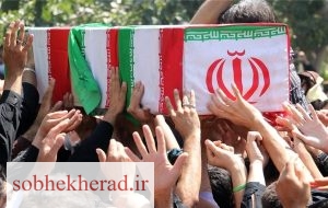روایتی تلخ وشنیدنی از خبر شهادت ۳ جوان در یک طایفه و روستا در کهگیلویه وبویراحمد