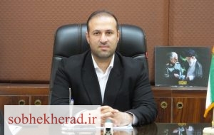 تجهیز بخش چشم‌پزشکی گچساران با تجهیزات ۱۳۰ میلیارد ریالی