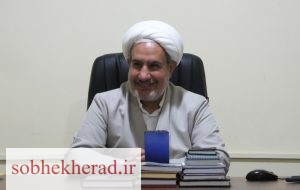 برگزاری بیش از ۶۰ ویژه برنامه متنوع در طول هفته عقیدتی سیاسی در گچساران