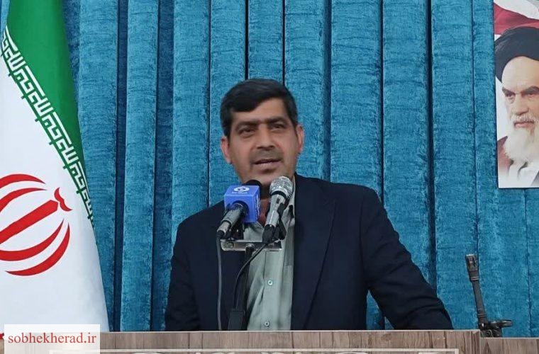 پیام تبریک فرماندار شهرستان چرام به مناسبت روز جمهوری اسلامی ایران