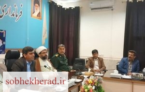 فرماندارچرام:دکترپزشکیان در عمل نشان داد پایبندبه شعارها و نهج البلاغه است/تغییرات مدیریتی در شهرستان چرام شتاب می گیرد/حضور گسترده گردشگران در چرام به نسبت سالهای قبل قابل توجه بود/+تصاویر