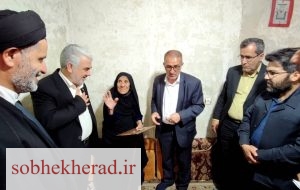 دیدار استاندار کهگیلویه و بویراحمد با خانواده شهید دیزگانی در روستای باباکلان گچساران دیدار استاندار کهگیلویه و بویراحمد با خانواده شهید دیزگانی در روستای باباکلان گچساران
