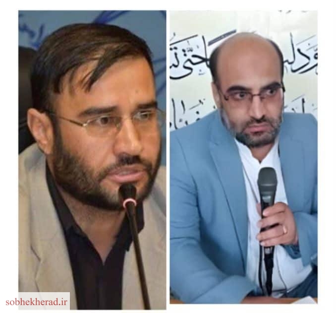 پیام تسلیت مدیر عامل نفت و گاز گچساران در پی درگذشت دو قاضی دادگستری کهگیلویه و بویراحمد