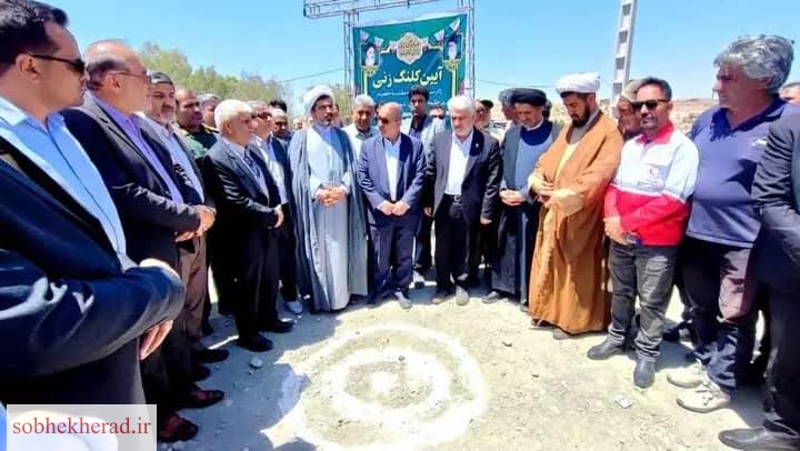 عملیات اجرایی زائرسرای بی بی حکیمه (س) در گچساران آغاز شد