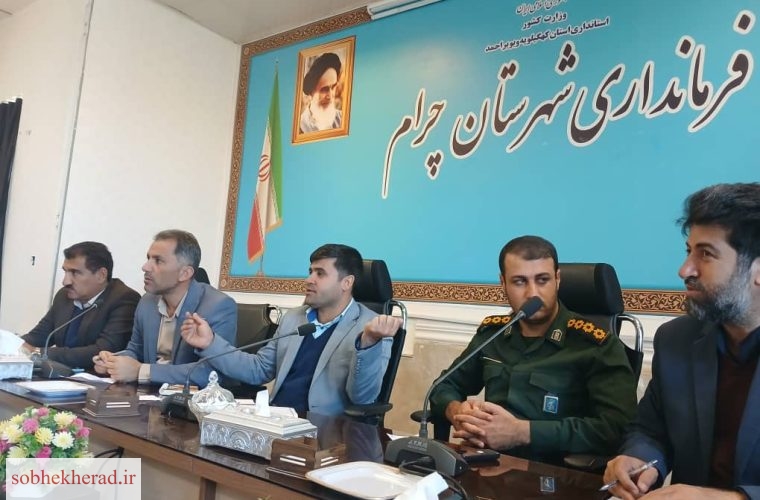بخشدارمرکزی چرام در دولت” وفاق ملی”منصوب شد/+حکم بخشدارمرکزی چرام در دولت” وفاق ملی”منصوب شد/+حکم