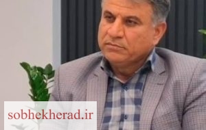 اجرای ۲هزار فعالیت در قالب مسئولیت های اجتماعی توسط شرکت نفت و گاز گچساران اجرای ۲هزار فعالیت در قالب مسئولیت های اجتماعی توسط شرکت نفت و گاز گچساران