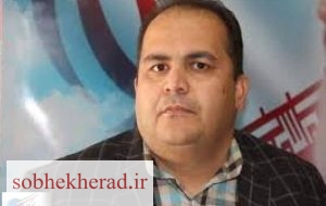 مجمع استانی هیئت ورزش‌های زورخانه‌ای و کشتی پهلوانی کهگیلویه وبویراحمد برگزار میشود