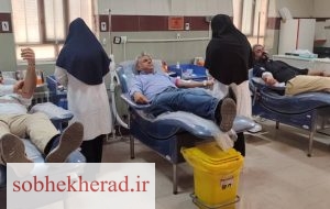 اهدای خون کارکنان شرکت صنایع پلیمر گچساران برای کمک به آسیب دیدگان حادثه بندر عباس اهدای خون کارکنان شرکت صنایع پلیمر گچساران برای کمک به آسیب دیدگان حادثه بندر عباس