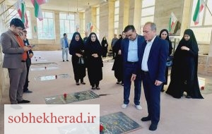 روز پرکار سرپرست اداره کل بهزیستی  کهگیلویه و بویراحمد به همراه اعضای شورای معاونین در سفر به  لنده