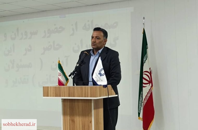کاظمی جو:مسئولیت تمامی انتصابات در کهگیلویه را می پذیرم/اجازه دخالت نمی دهم/توجه به انتصاب جوانان و بانوان از ویژگی بارزمدیریتی مقام عالی دولت در کهگیلویه و بویراحمد است کاظمی جو:مسئولیت تمامی انتصابات در کهگیلویه را می پذیرم/اجازه دخالت نمی دهم/توجه به انتصاب جوانان و بانوان از ویژگی بارزمدیریتی مقام عالی دولت در کهگیلویه و بویراحمد است
