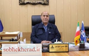 کشف ۳۱هزار لیتر نفت سرقتی شرکت نفت و گاز گچساران کشف ۳۱هزار لیتر نفت سرقتی شرکت نفت و گاز گچساران