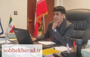 برگزاری کارگاه آموزشی “هوش مصنوعی”در دانشکده صنعت و معدن چرام/هوش مصنوعی فرصت ها و تهدیدها/+زمان و مکان