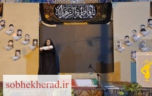 شهدا چراغ راه این ملت‌اند
