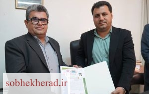 انتصاب فرمانده جدید پایگاه مقاومت بسیج مسلم بن عقیل ترابری نفت و گاز گچساران