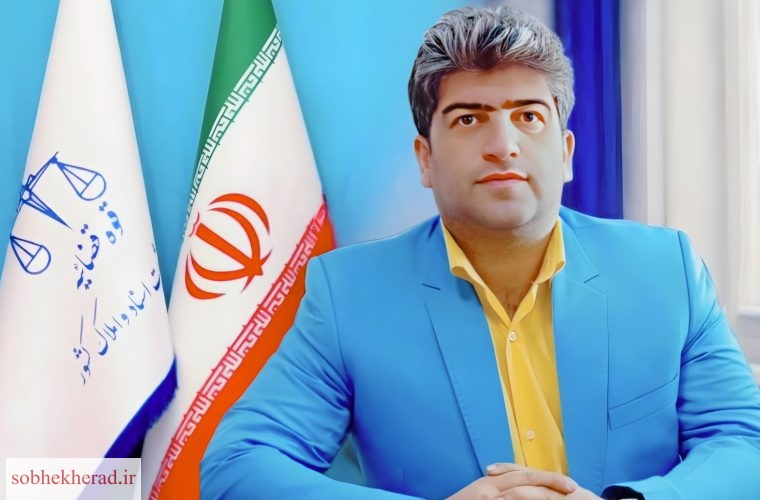 سرپرست معاونت منابع انسانی اداره کل ثبت اسناد و املاک کهگیلویه و بویراحمد منصوب شد سرپرست معاونت منابع انسانی اداره کل ثبت اسناد و املاک کهگیلویه و بویراحمد منصوب شد