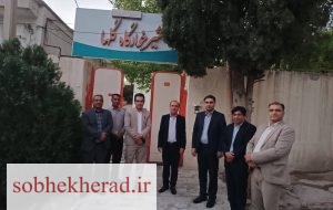 بازدید معاون اورژانس اجتماعی سازمان بهزیستی کشور از مراکز سلامت اجتماعی در یاسوج