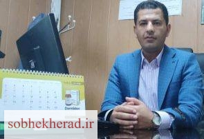 انتصاب سرپرست شبکه بهداشت و درمان کهگیلویه ابلاغ شد