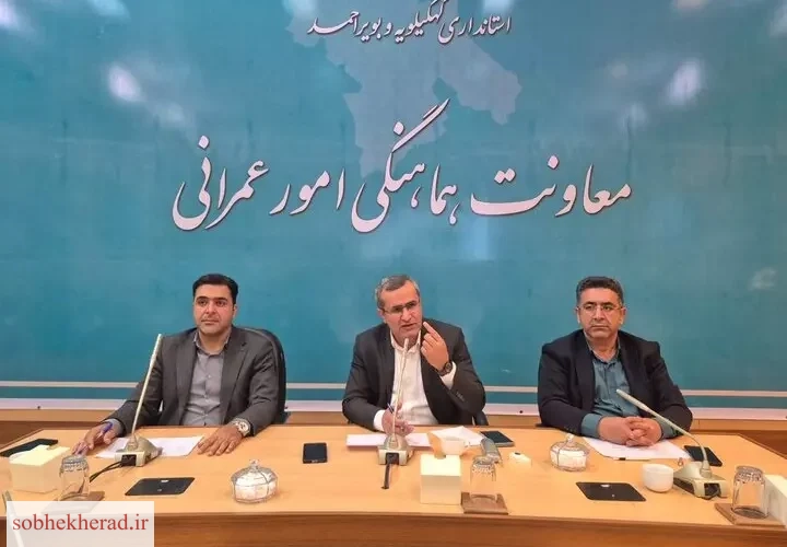 برخورد با انشعابهای غیرمجاز برق و دستگاههای استخراج رمز ارز جدی است برخورد با انشعابهای غیرمجاز برق و دستگاههای استخراج رمز ارز جدی است