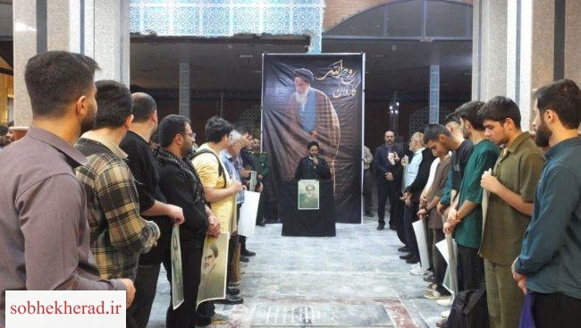 اعزام کاروان بسیجیان گچساران به حرم امام راحل
