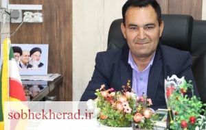 پیام تسلیت مدیر آموزش وپرورش شهرستان باشت به مناسبت شهادت شهید بهشتی وگرامیداشت سرداران ودانشمندان هسته ای کشور