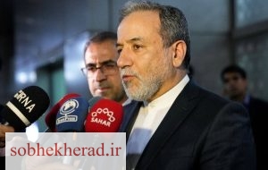 کلیپ امتناع عراقچی از دست دادن به خانم وزیر خارجه ویتنام