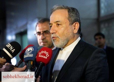 واکنش عراقچی به نشست شورای امنیت درباره ایران