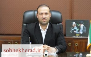 تامین دو دستگاه اکو کاردیوگرافی و تجهیزات پزشکی در شهرستان