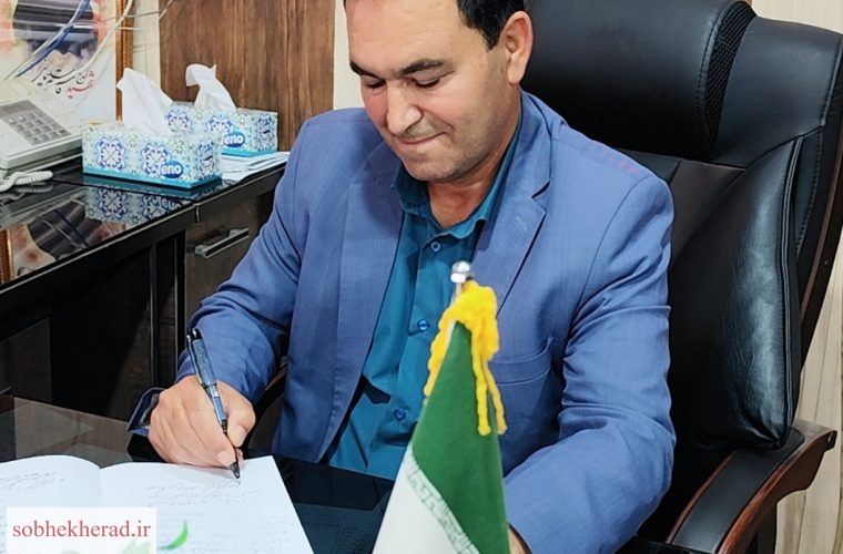 گلایه مدیر آموزش و پرورش شهرستان باشت از عدم واگذاری پروژه‌های مدارس نوساز به پیمانکاران و نیروهای بومی