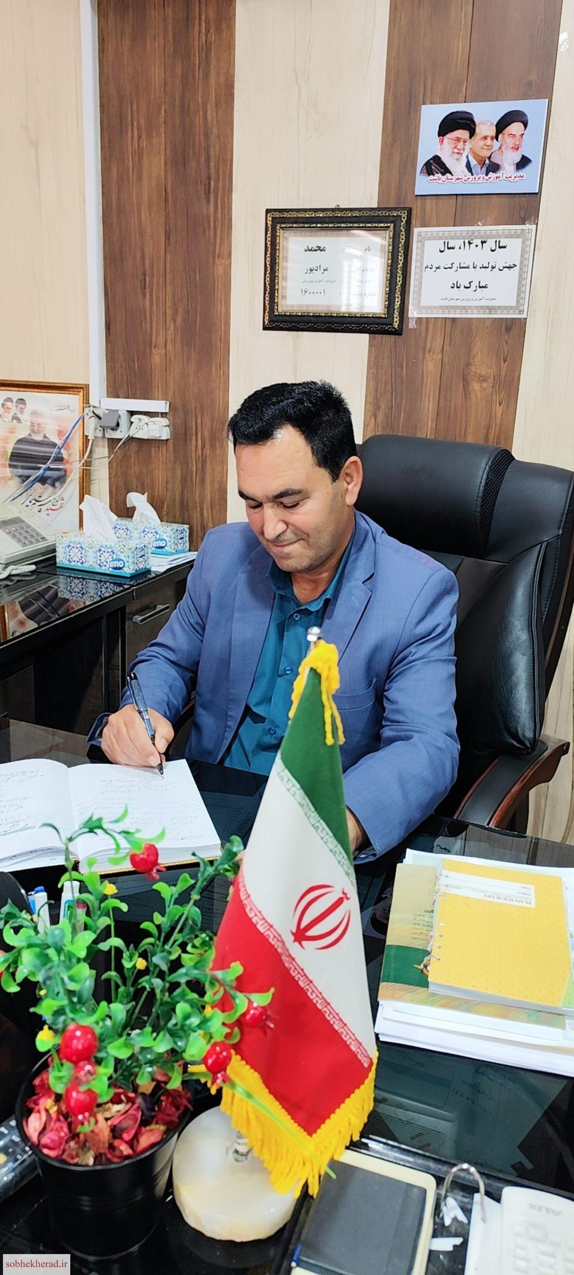 گلایه مدیر آموزش و پرورش شهرستان باشت از عدم واگذاری پروژه‌های مدارس نوساز به پیمانکاران و نیروهای بومی
