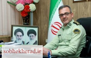 اجرای طرح ارتقاء امنیت اجتماعی در گچساران اجرای طرح ارتقاء امنیت اجتماعی در گچساران