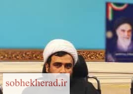 دادستان چرام خبرداد:تشکیل پرونده برای دو مدیرمتخلف درچرام/مدیرباید در خدمت مردم باشد