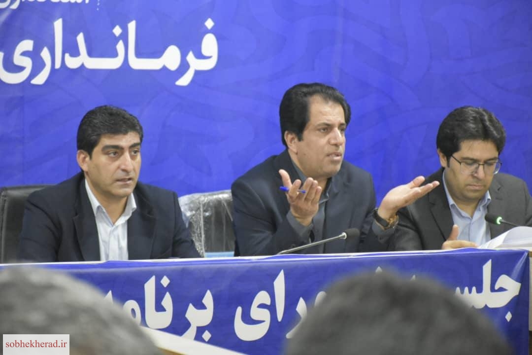 کمیته برنامه‌ریزی شهرستان لنده با محوریت اعتبارات سال ۱۴۰۴+تصاویر