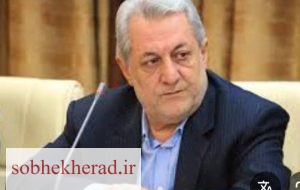 پیام تسلیت مشاور عالی و دستیار ویژه مدیر عامل ذوب آهن اصفهان 