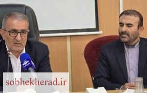 در راستای سیاست های دولت ملاقات مردمی در استانداری کهگیلویه و بویراحمد برگزار شد