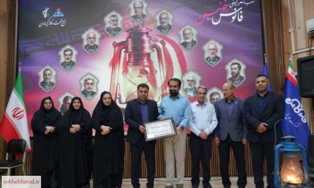 شب شعر فانوس خونین توسط نفت و گاز گچساران برگزار شد
