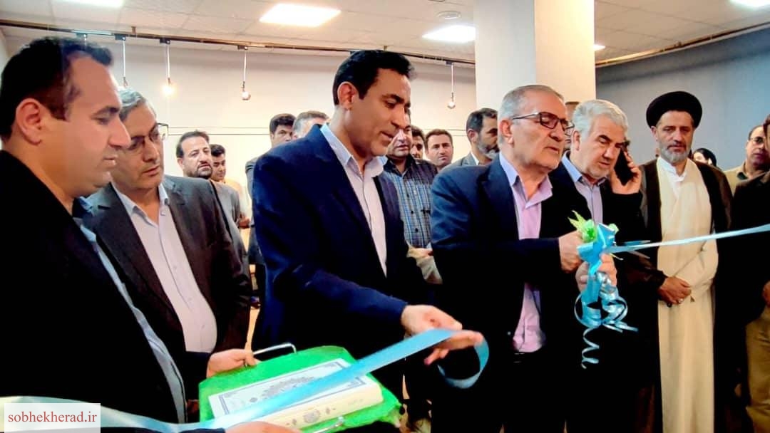نمایشگاه «هنر مقاومت» با عنوان «کُهن‌مرز» در یاسوج گشایش یافت