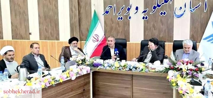 حرکت کهگیلویه و بویراحمد بهسوی اقتصاد دانشبنیان با محوریت دانشگاهها حرکت کهگیلویه و بویراحمد بهسوی اقتصاد دانشبنیان با محوریت دانشگاهها