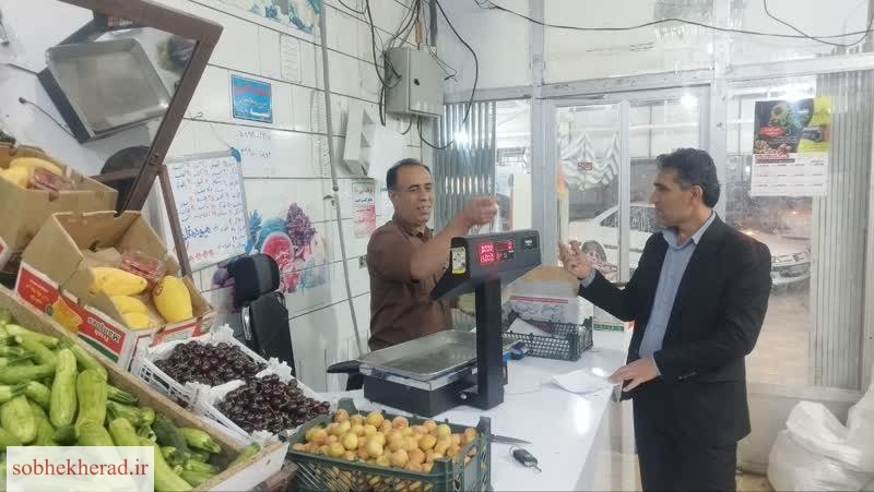 وقتی نظارت تعطیلی ندارد/+تصویر