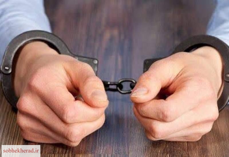 مدیر کل سابق کار ورفاه اجتماعی کهگیلویه وبویراحمد بازداشت شد
