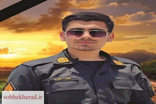 فرزند برومند کهگیلویه وبویراحمد به شهادت رسید/+تصویر