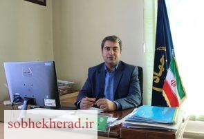 مدیر جهاد کشاورزی کهگیلویه وبویراحمد منصوب شد